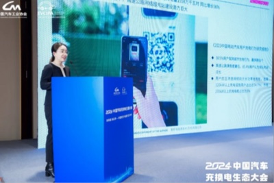 氢能发电创新型探索：冲呀！氢能离网超充